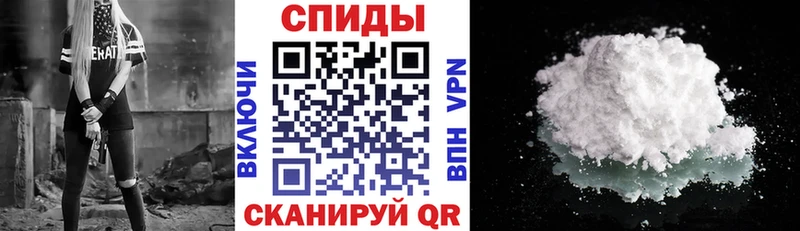 купить   Черепаново  АМФЕТАМИН 97% 