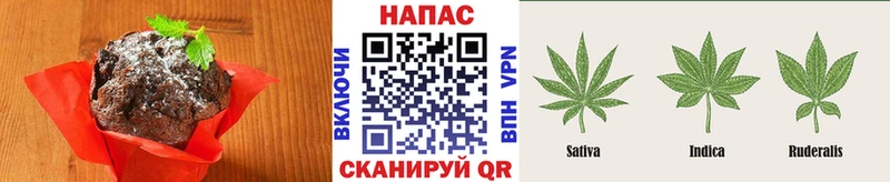 Еда ТГК марихуана  магазин  наркотиков  Черепаново 