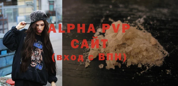кокс Лихославль