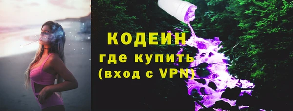 скорость mdpv Лиски