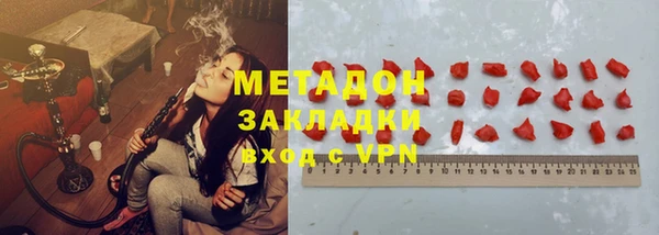 кокс Лихославль