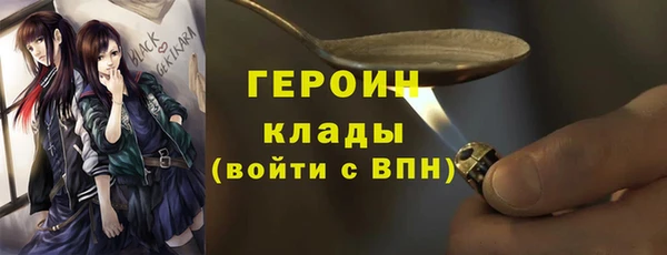 мдпв Магас