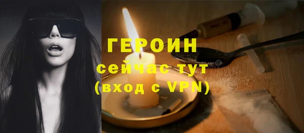 кокс Лихославль