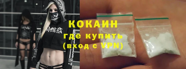 кокс Лихославль