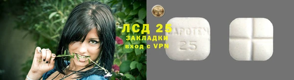 мефедрон Майский