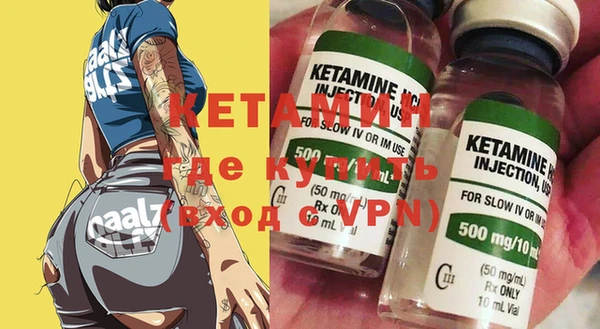 не бодяженный Бердск