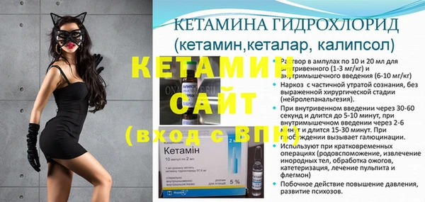 кокс Лихославль