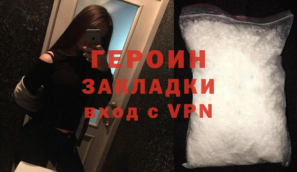 прущая мука Артём