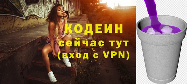 кокс Лихославль