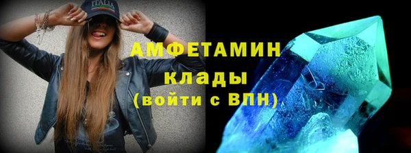 мефедрон Майский