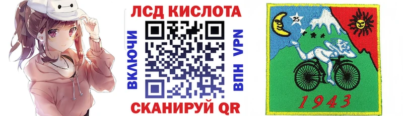 Марки N-bome 1,5мг  Черепаново 