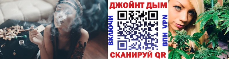 Шишки марихуана MAZAR  купить наркотик  Черепаново 